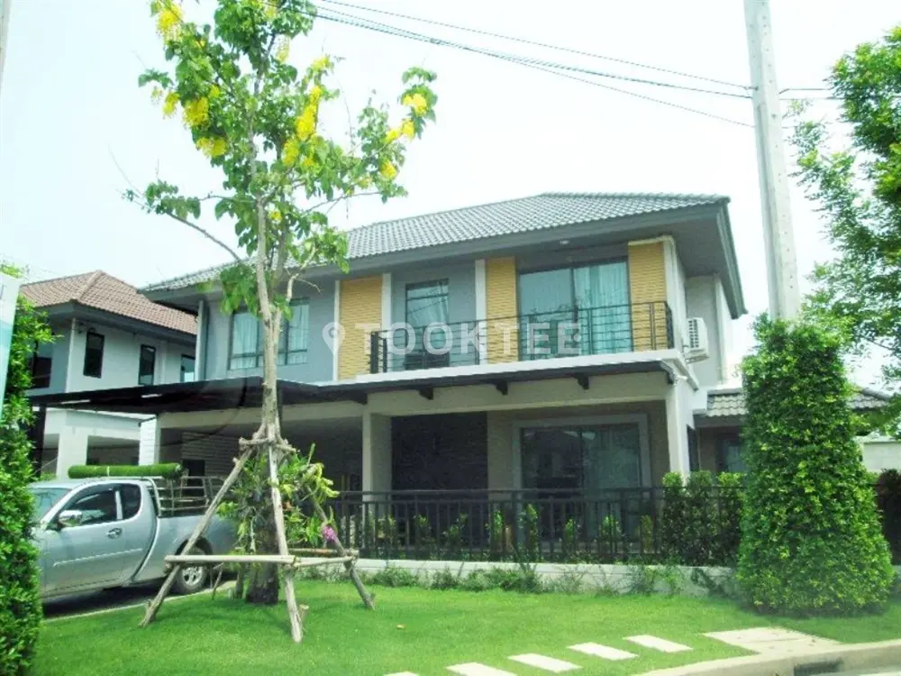 เพฟ รามอินทรา-วงแหวน