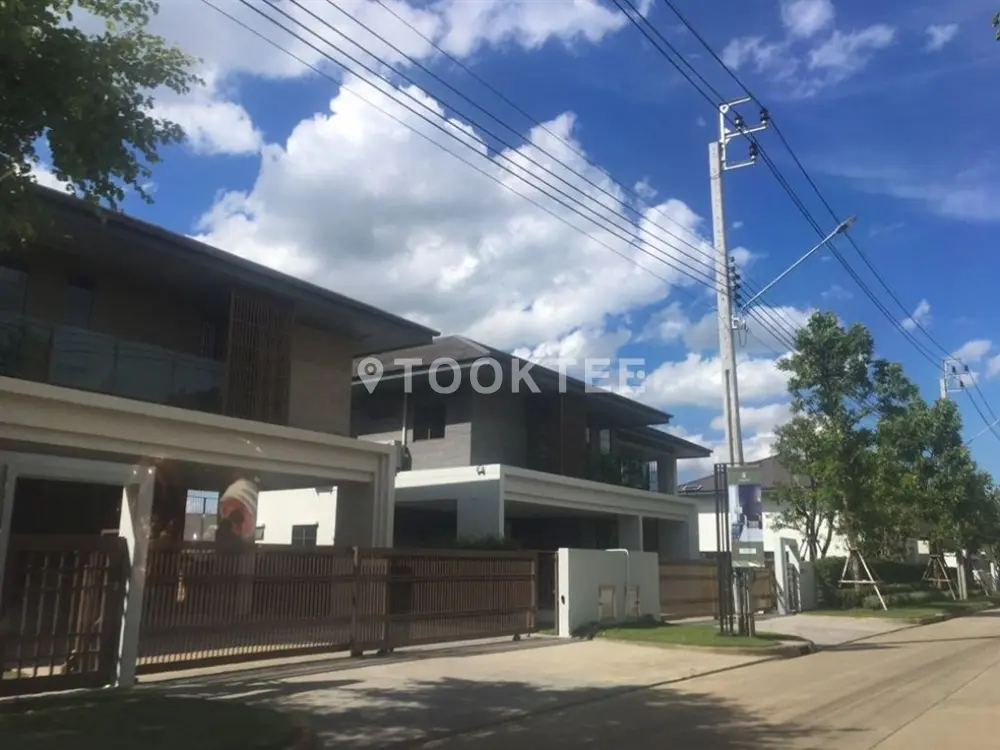 เศรษฐสิริ พหล-วัชพล