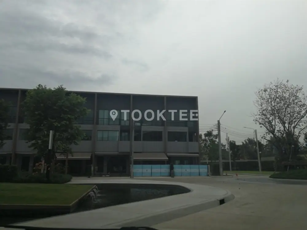 บ้านกลางเมือง วัชรพล