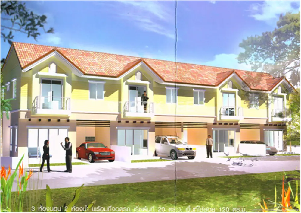 บ้านประภาทรัพย์ 4