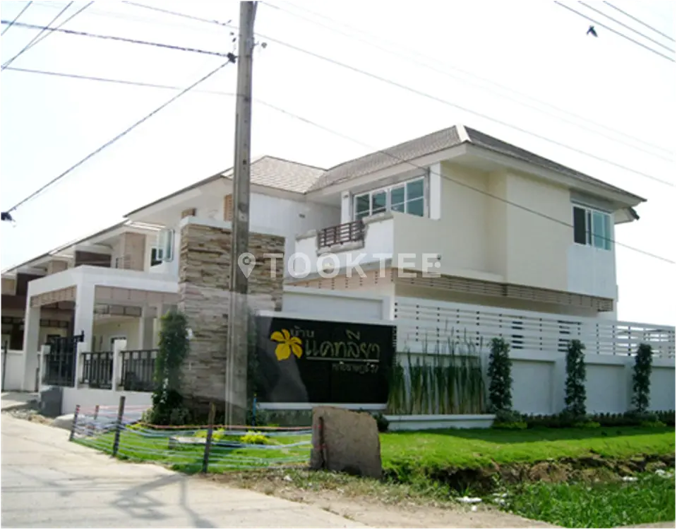 บ้านแคทลียา หทัยราษฎร์ 37