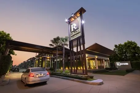 อาร์ เอ็น พี เพลส รามอินทรา-สุวินทวงศ์