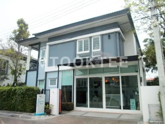 อิคอนเนเจอร์ รามอินทรา