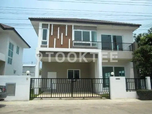 เดอะ เบส (หทัยราษฎร์-ไทยรามัญ)