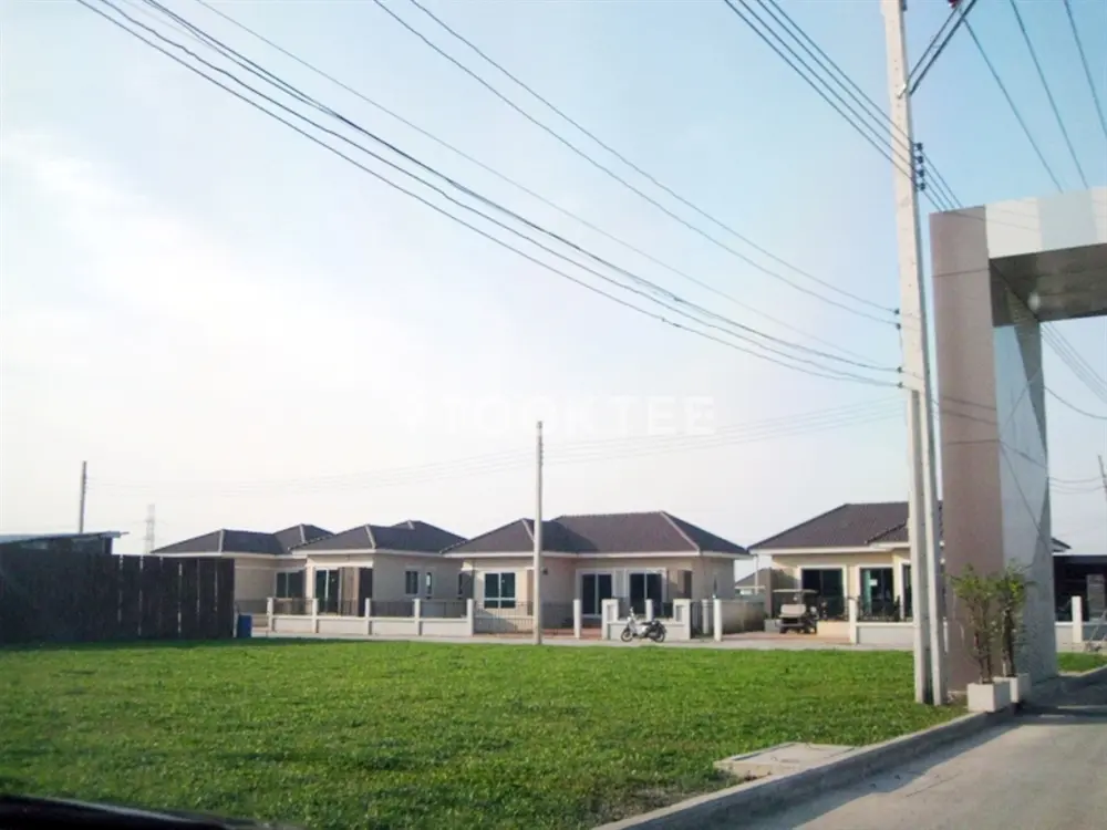 บ้านสินเพิ่ม อารีน่า