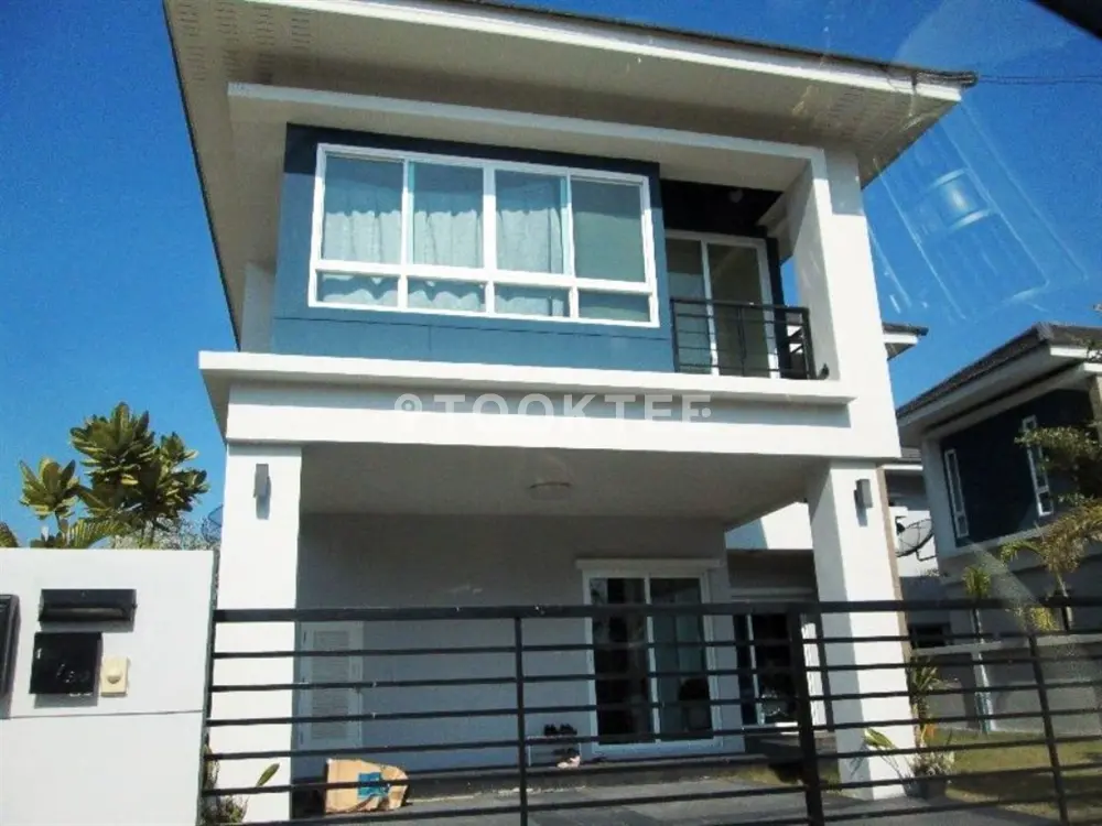 แมกซิม กรีน วิลเลจ ร่มเกล้า-สุวรรณภูมิ