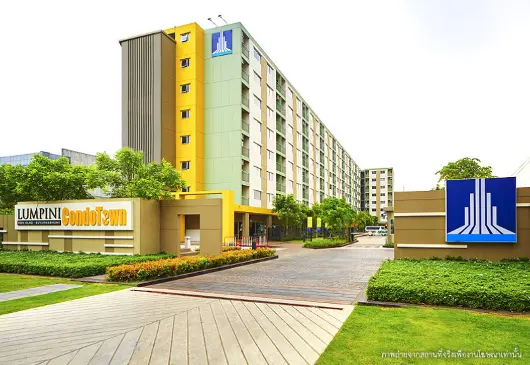 ลุมพินีคอนโดทาวน์ ร่มเกล้า-สุวรรณภูมิ