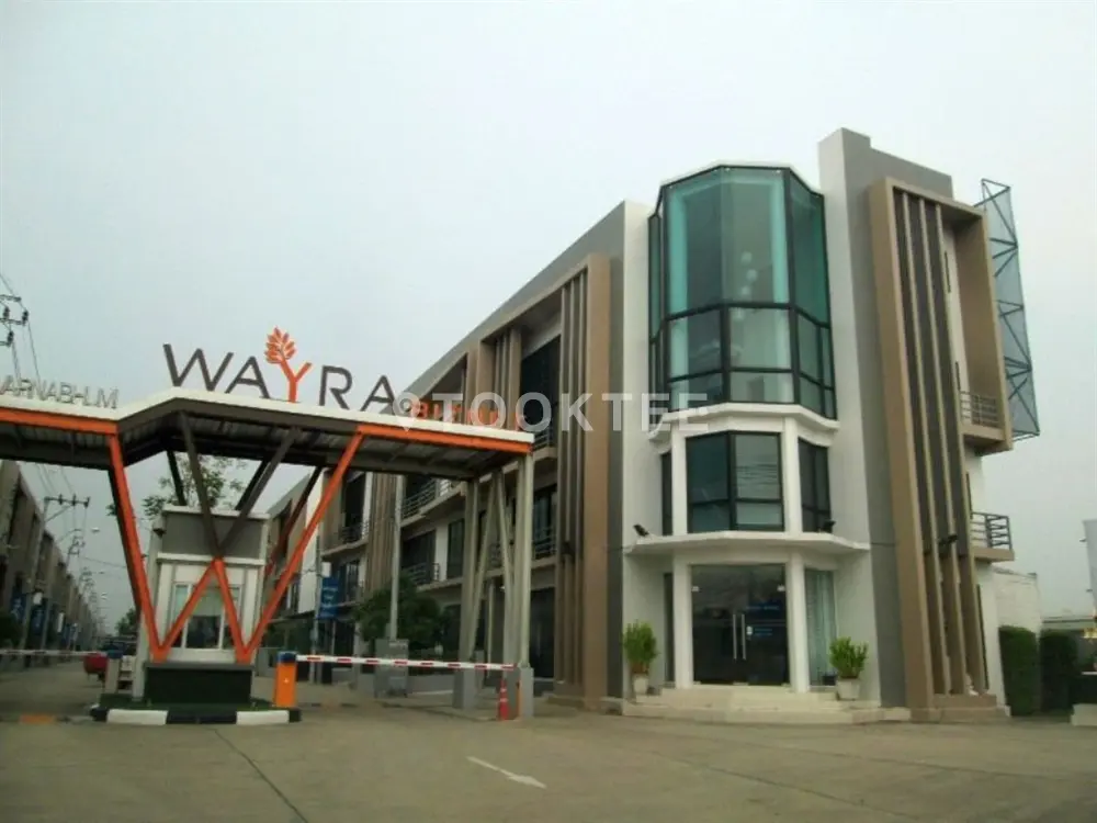 เวร่า บิสเน็ท ร่มเกล้า-สุวรรณภูมิ