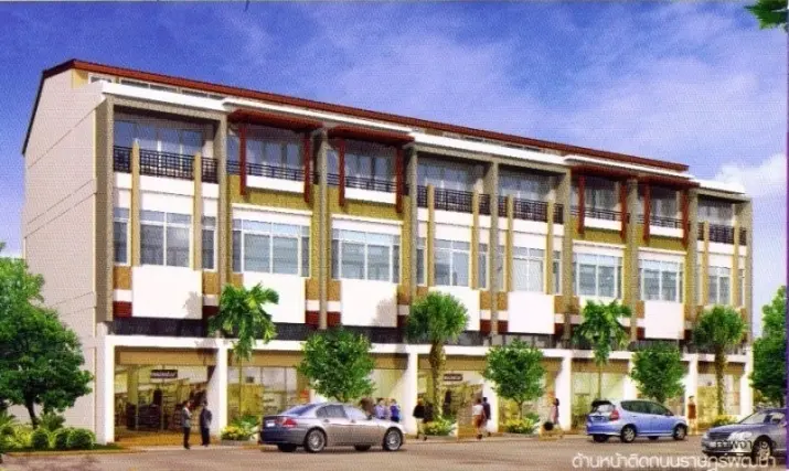 พาร์คเวย์ เพลส