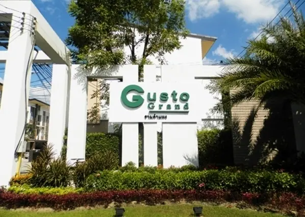กัสโต้ แกรนด์ รามคำแหง
