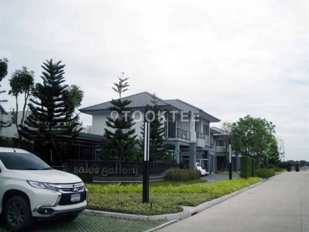 ภัสสร รามคำแหง-ราษฎร์พัฒนา