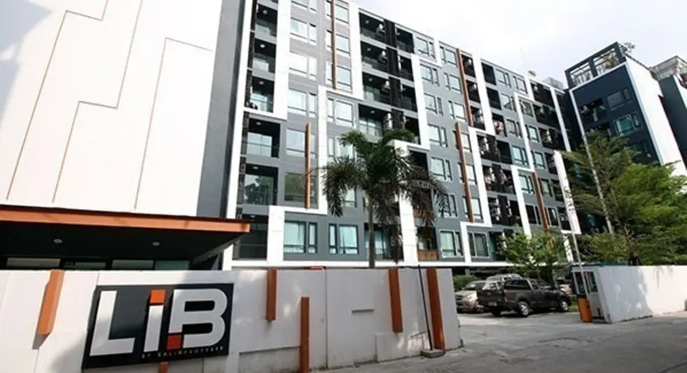 ลิปป์ ลาดพร้าว 20