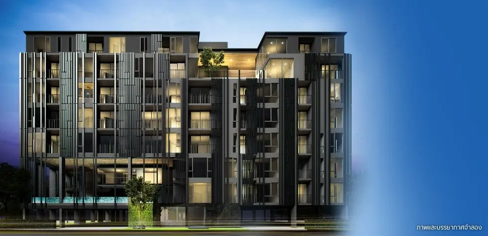 โมดิซ ลาดพร้าว 18