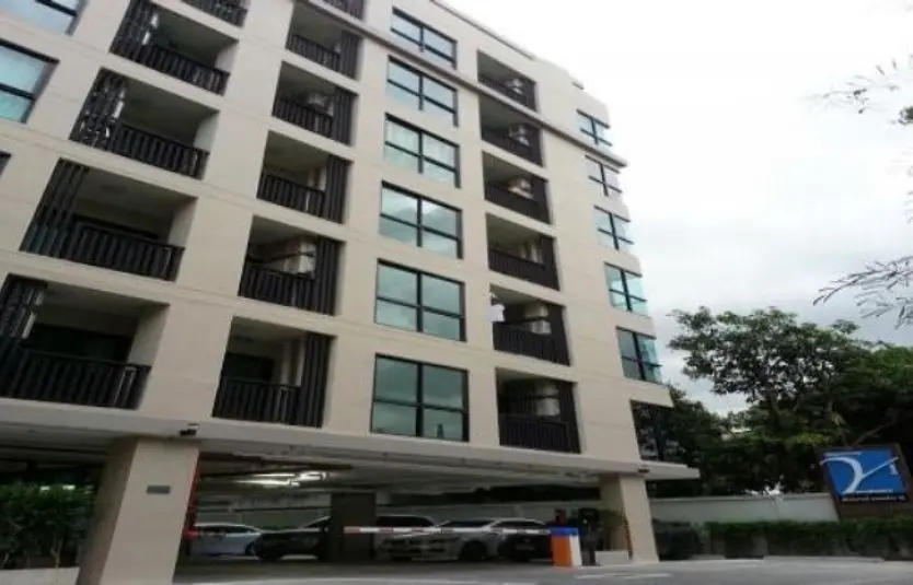 เย็นสบายดี ลาดพร้าว 15