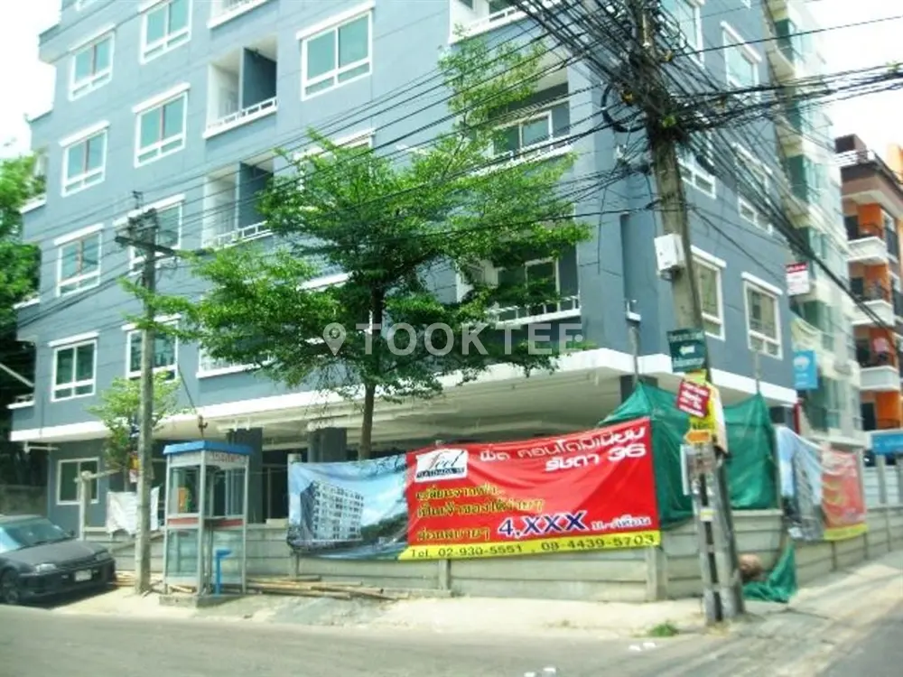 ฟิล คอนโดมิเนียม รัชดา 36