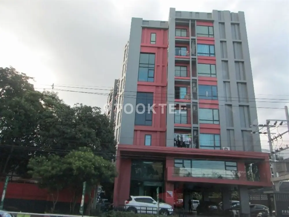 พรอมโต้ คอนโด