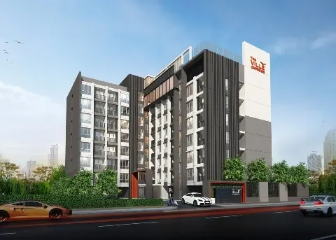 เดอะ วิลล์ เอ็กซ์เพลส