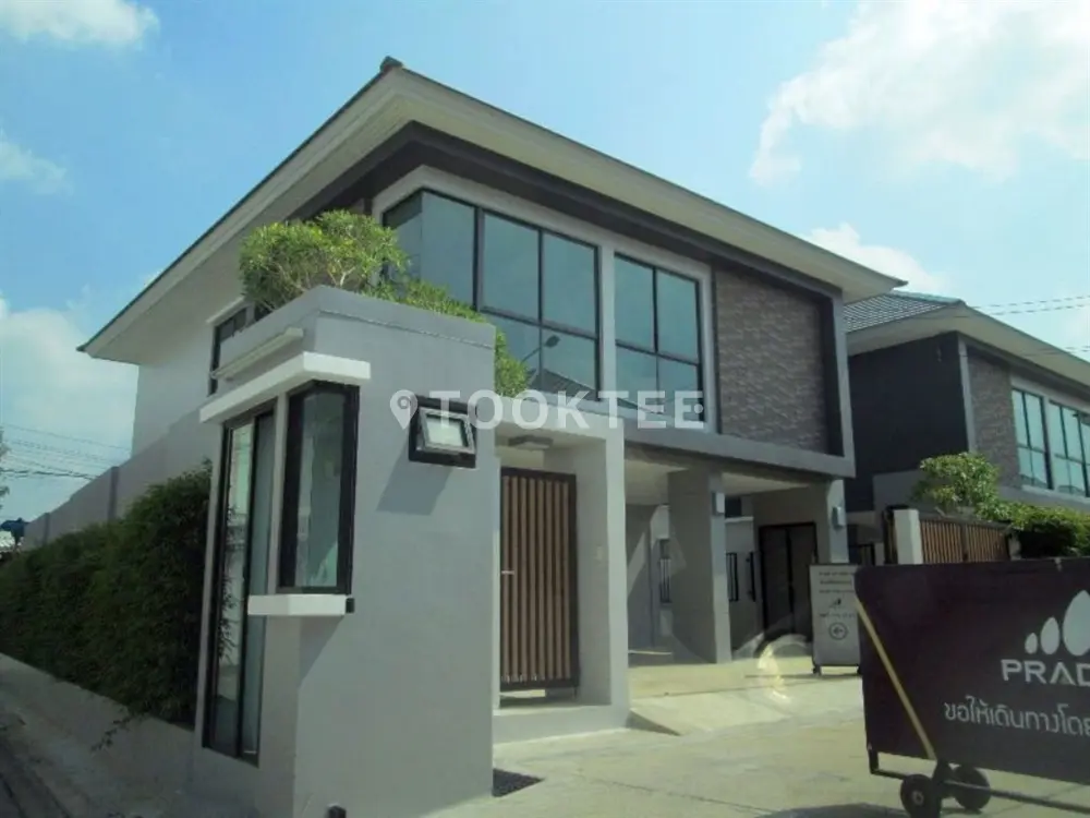 พราโด้ โชคชัย 4