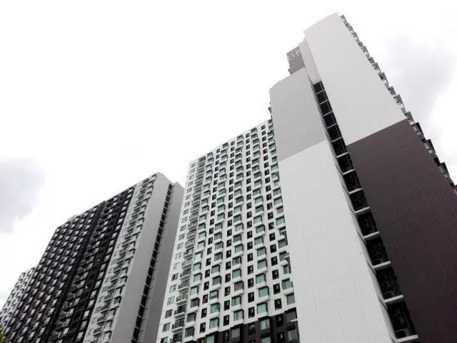 ฟิวส์ โมเบียส รามคำแหง