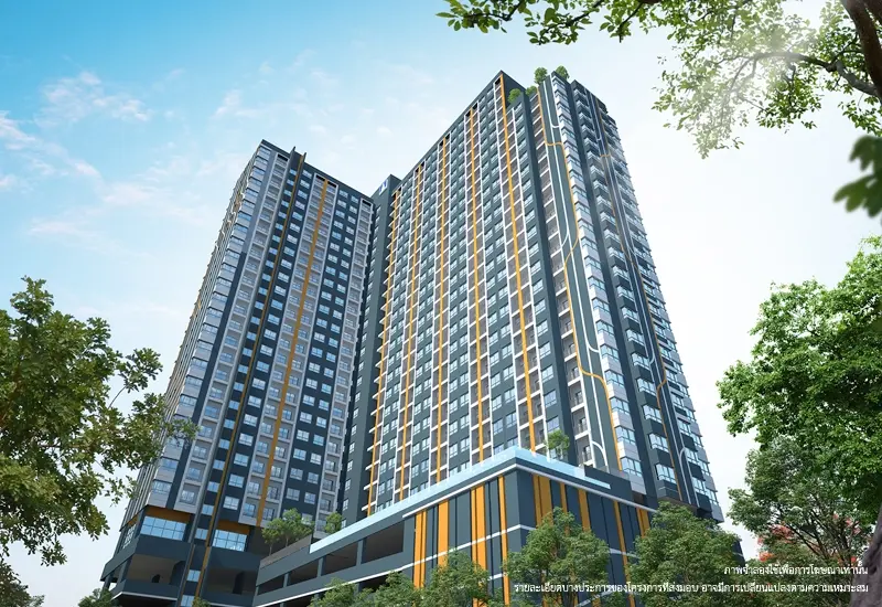 ลุมพินี วิลล์ พัฒนาการ-ศรีนครินทร์