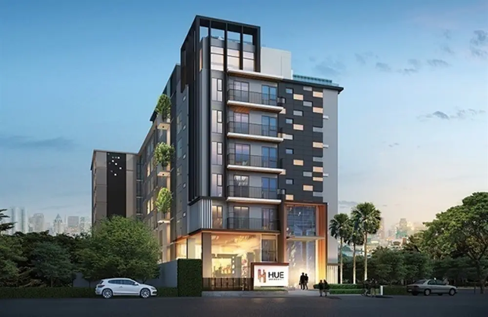 ฮิว คอนโด