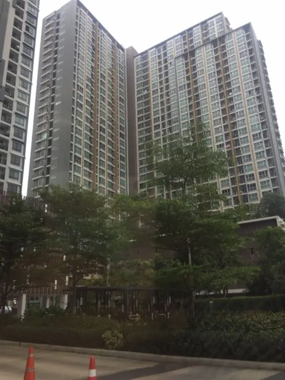 อาร์ทิมิส สุขุมวิท 77