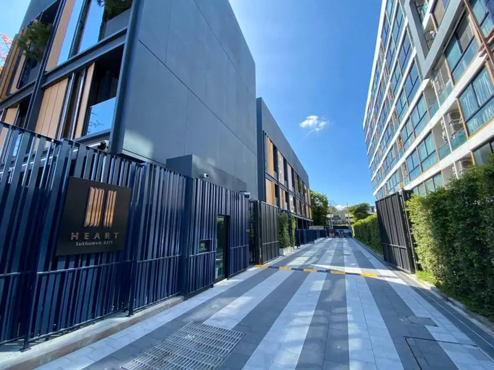 เดอะ ฮาร์ท สุขุมวิท