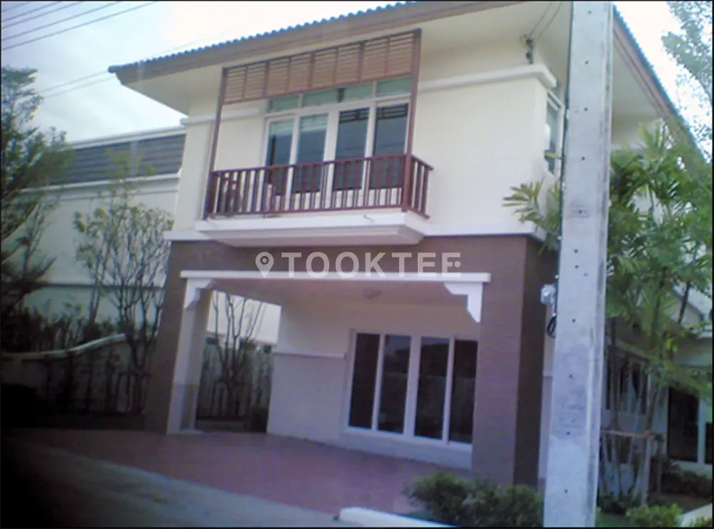 ดิ เอ็กซ์คลูซีฟ อ่อนนุช (เดอะ นิว วัน)