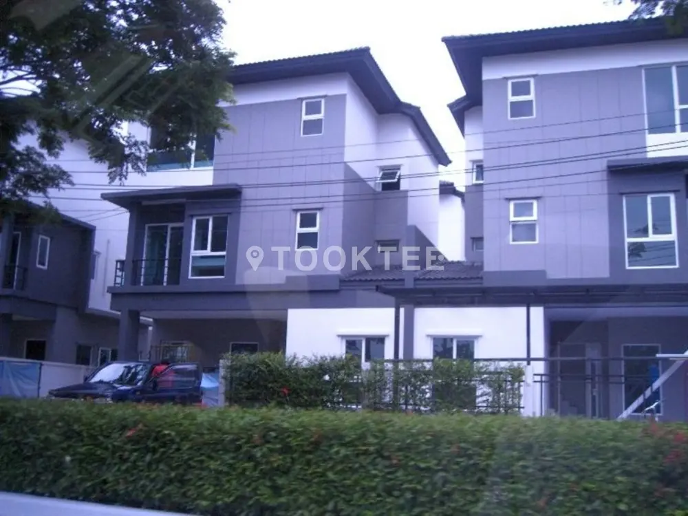 บ้านกลางเมือง สวนหลวง