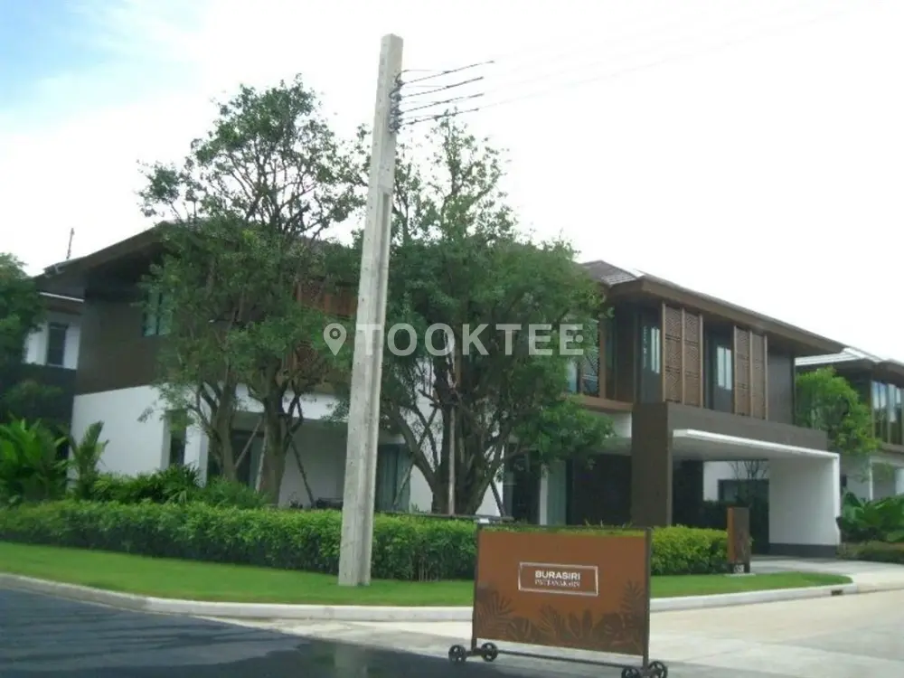 บุราสิริ พัฒนาการ