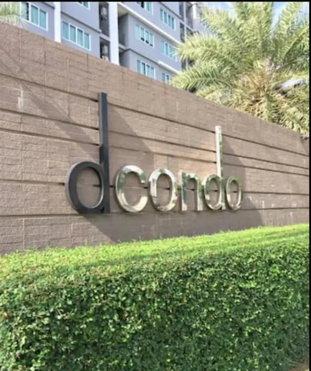 ดี คอนโด อ่อนนุช-สุวรรณภูมิ