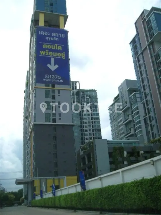 เดอะ สกาย สุขุมวิท