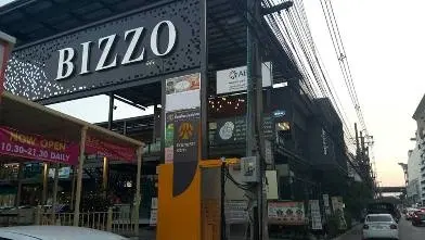 อาร์มานี บิสโซ บางนา