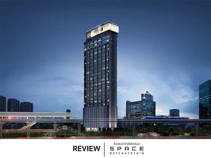 ไนท์บริดจ์