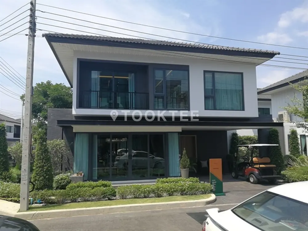 บริทาเนีย ศรีนครินทร์