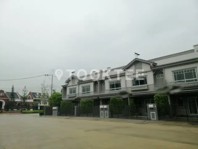 อินดี้ 2 ศรีนครินทร์