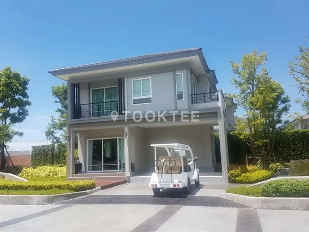 เดอะ แพลนท์ เทพารักษ์-บางนา