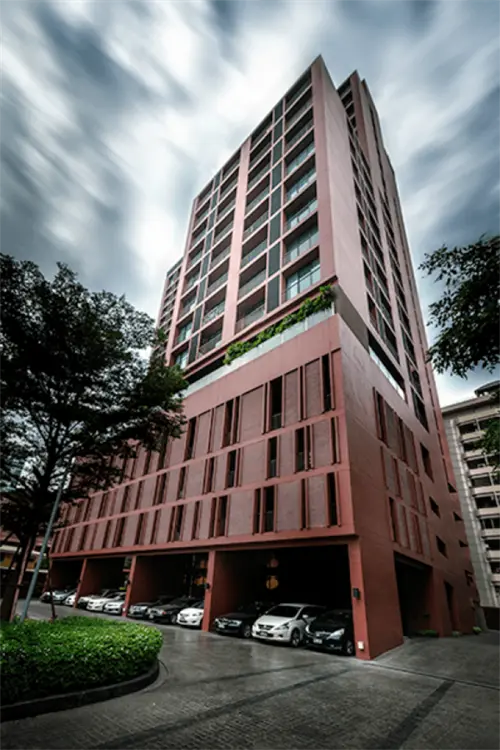 โนเบิล รีดี