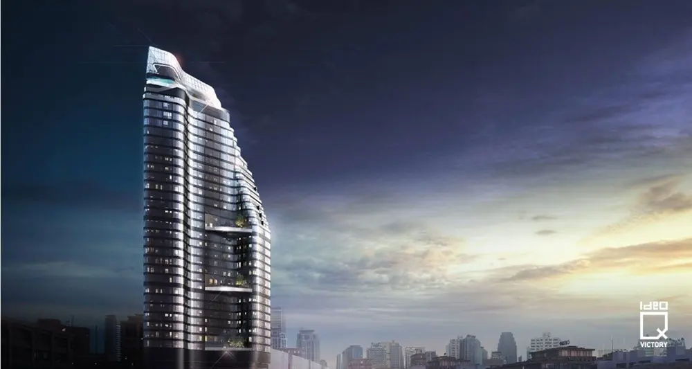 ไอดีโอ คิว วิคตอรี่