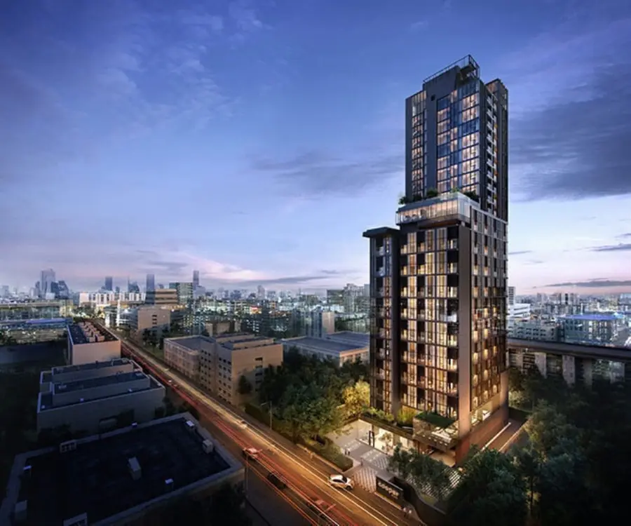 คูเปอร์ สยาม