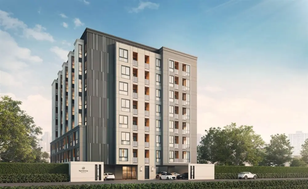 ณ วีรา พหลฯ - อารีย์