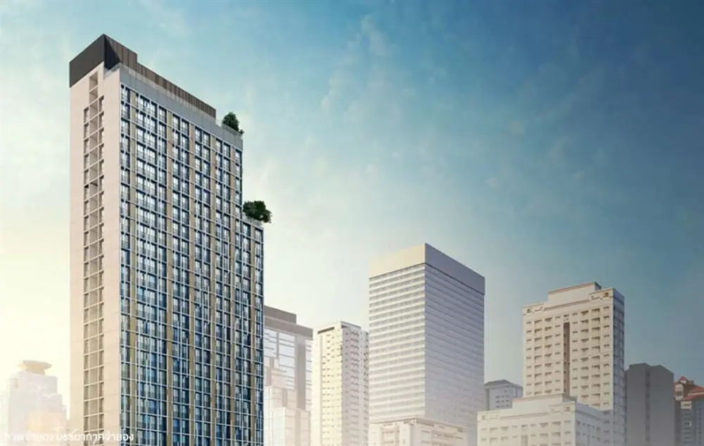 โนเบิล รีโคล