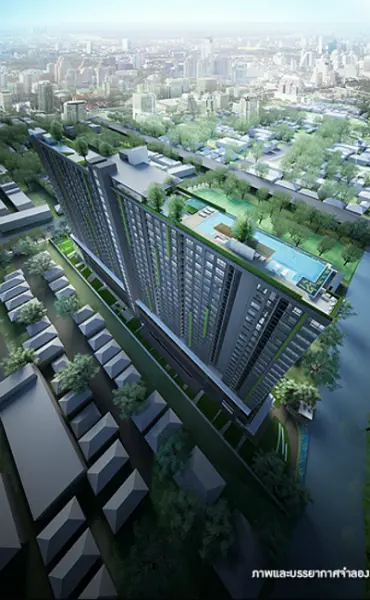 ยู ดีไลท์ เรสซิเดนซ์ (พัฒนาการ-ทองหล่อ)