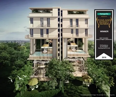 เซเว่นโฟร์ตี้ไนน์ เรสซิเดนซ์