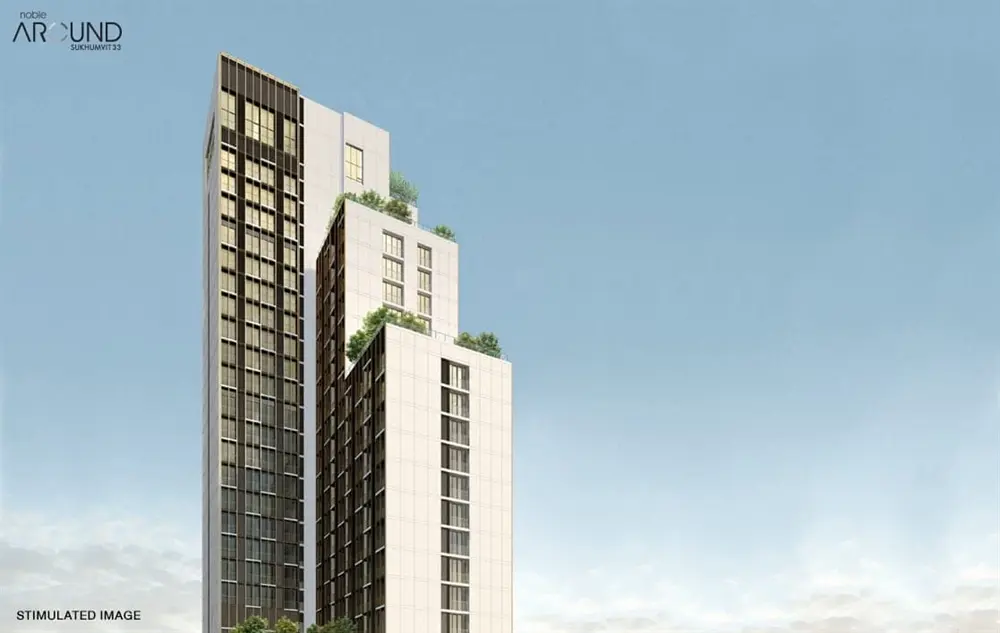 โนเบิล อราวนด์