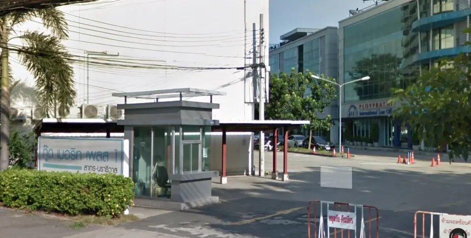 เจ.เอส.พี. เพลส สาทร-นราธิวาส