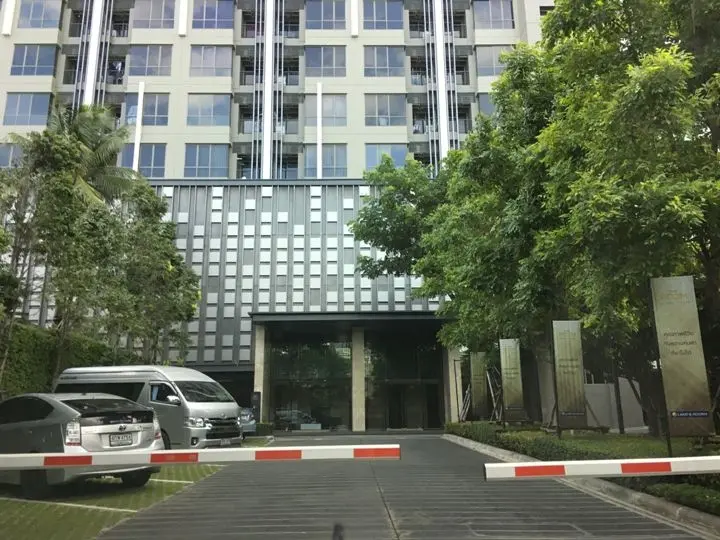 เดอะ รูม สาทร-เซนต์หลุยส์