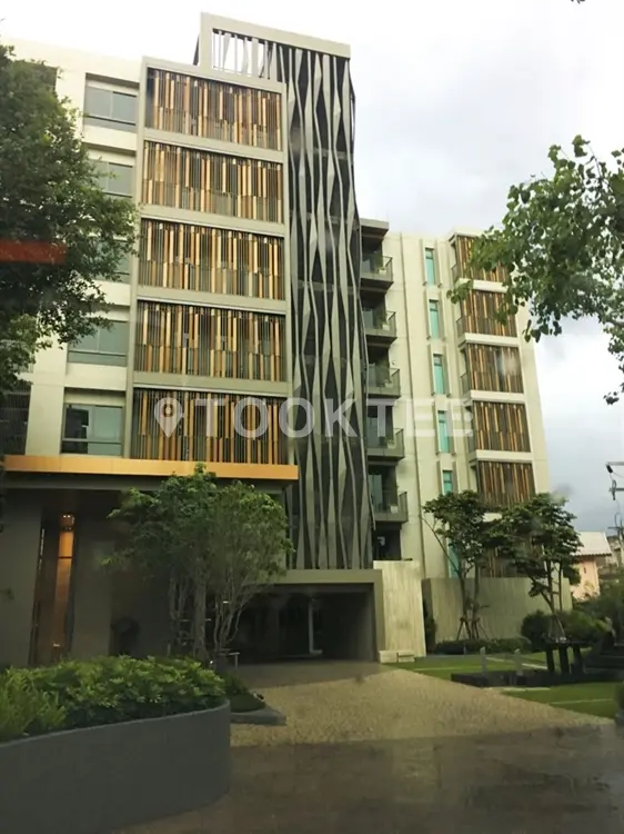 สุพรีม เลเจ้นด์ นางลิ้นจี่-พระราม 3