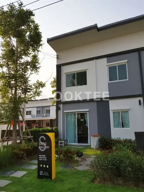 ไลโอ บลิสซ์ ประชาอุทิศ-สุขสวัสดิ์