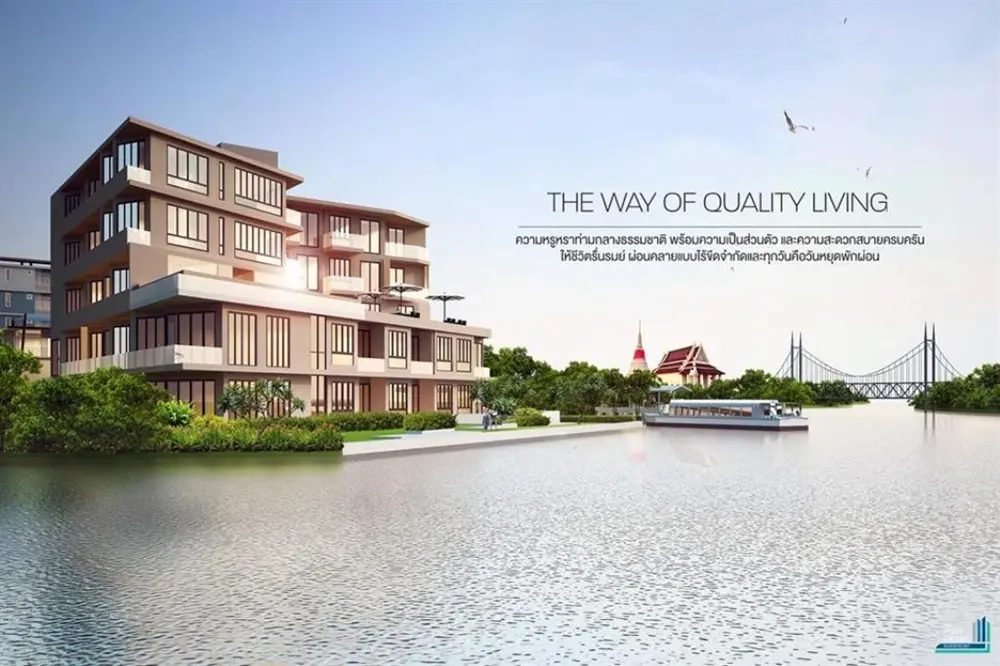 เดอะ พอร์ท แกรนด์ ริเวอร์ฟรอนท์